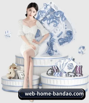 半岛娱乐 APP