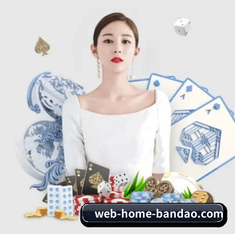 正式成立